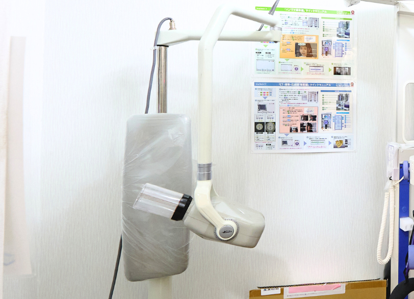 デジタルX線｜かながわ歯科